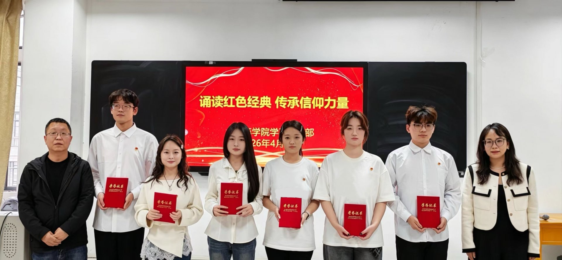 中开云kaiyun与利物浦达成官方合