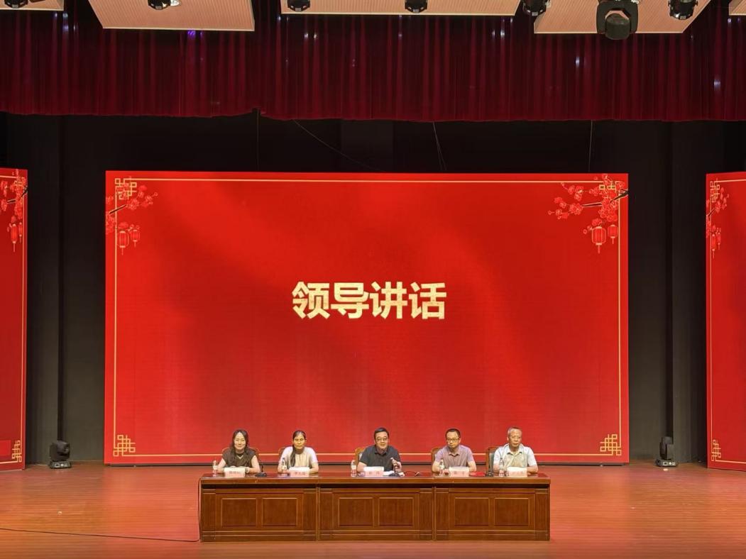 向辛勤付出的老师们致以衷心感谢