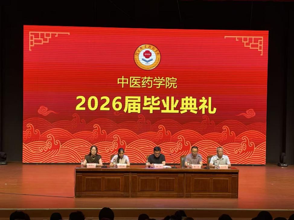 开云kaiyun（中国）官方网站入口