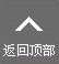 0376-6281312 邮编